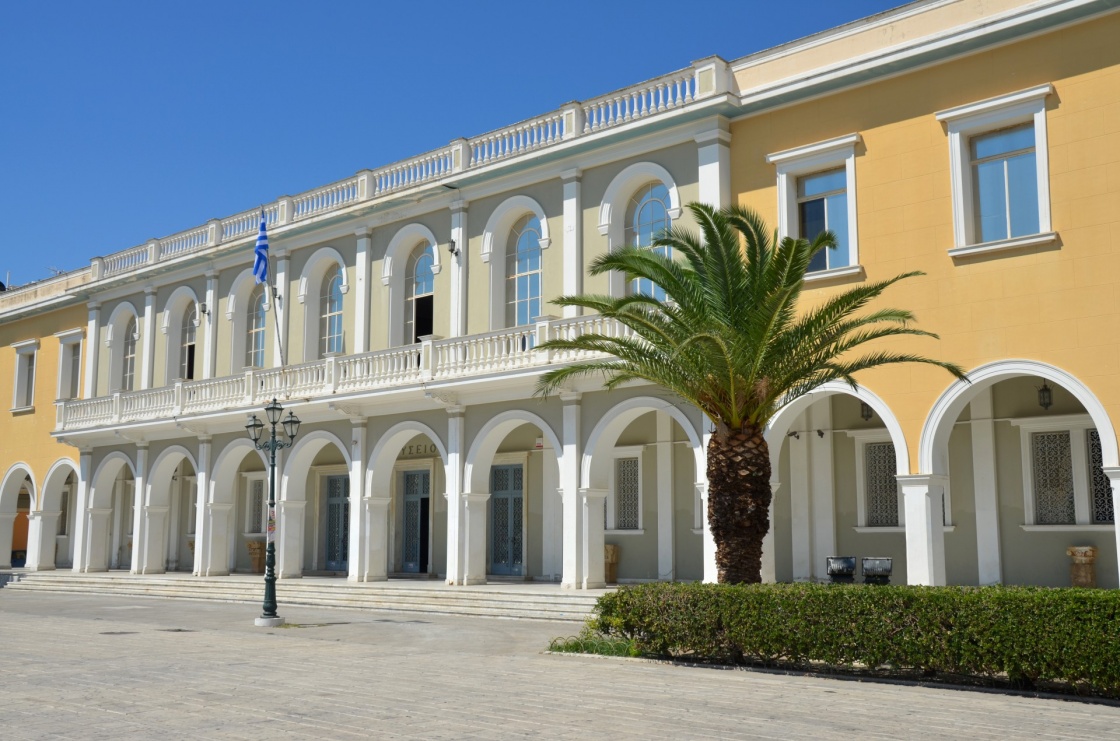'Byzantine Museum in Zakynthos, Greece' - Zante